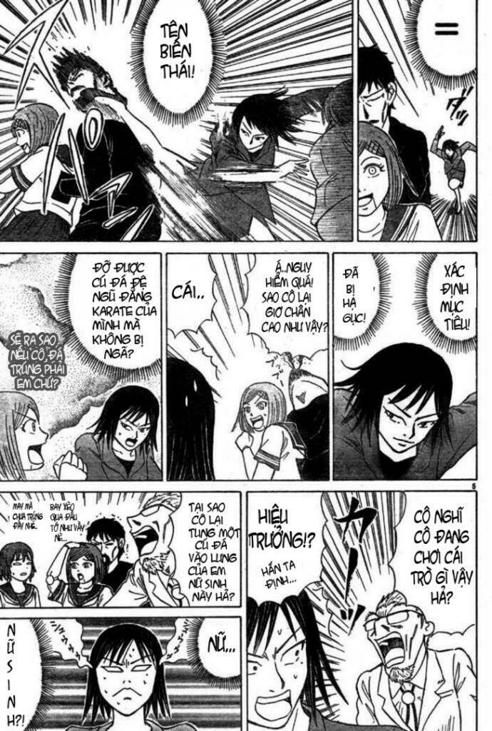 Sumire 16 Sai !! - Chapter 6 - Page 4