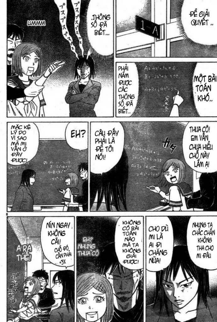 Sumire 16 Sai !! - Chapter 6 - Page 5