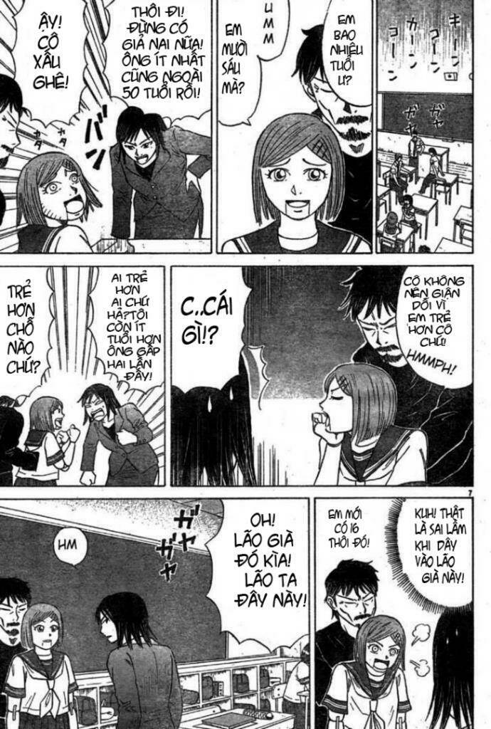 Sumire 16 Sai !! - Chapter 6 - Page 6