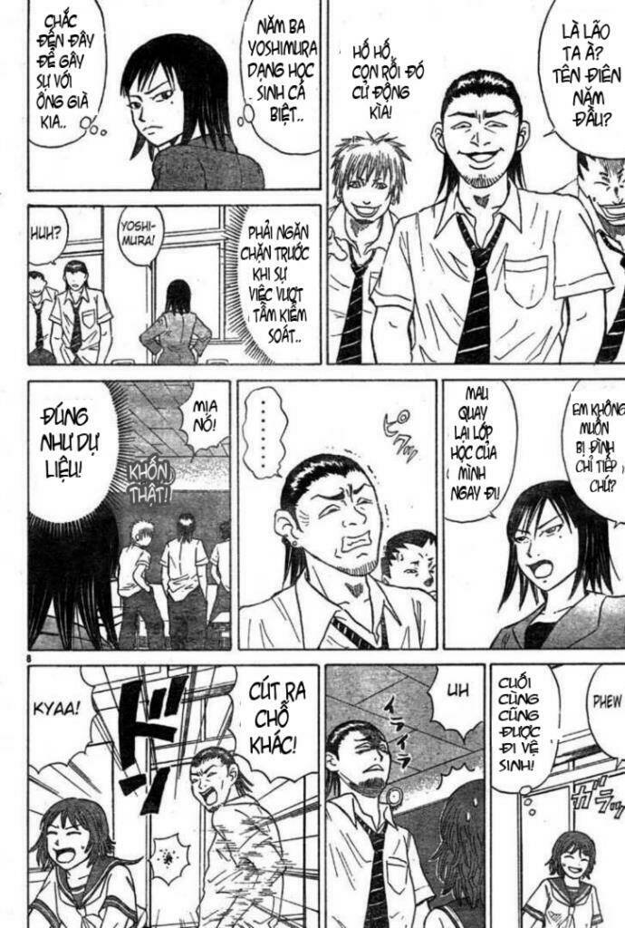 Sumire 16 Sai !! - Chapter 6 - Page 7