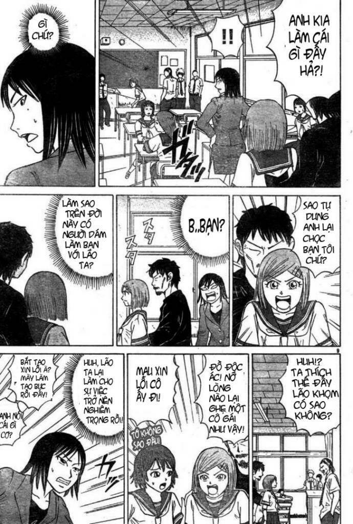 Sumire 16 Sai !! - Chapter 6 - Page 8