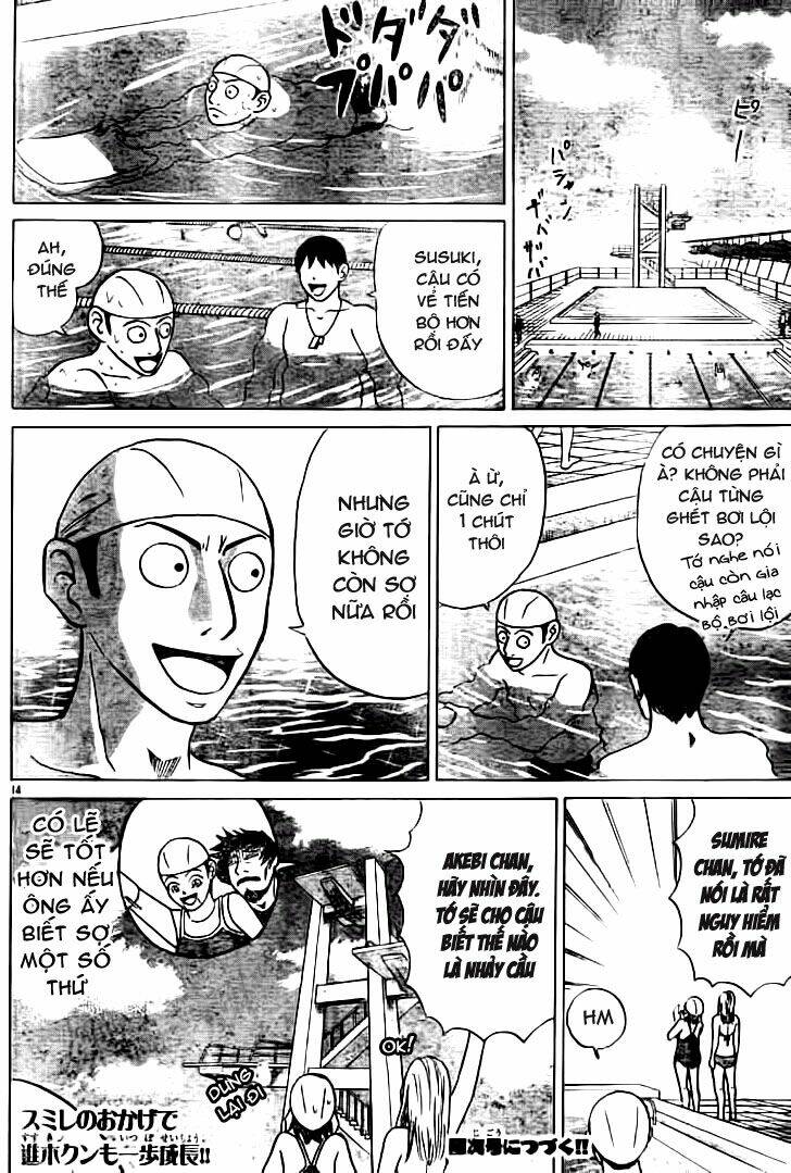 Sumire 16 Sai !! - Chapter 7 - Page 13