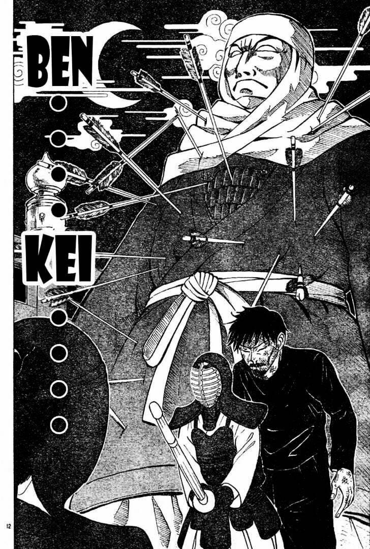 Sumire 16 Sai !! - Chapter 8 - Page 12