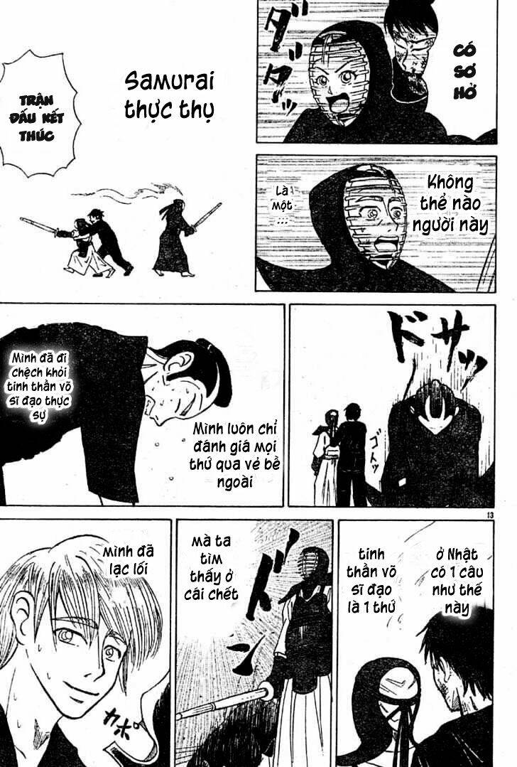 Sumire 16 Sai !! - Chapter 8 - Page 13