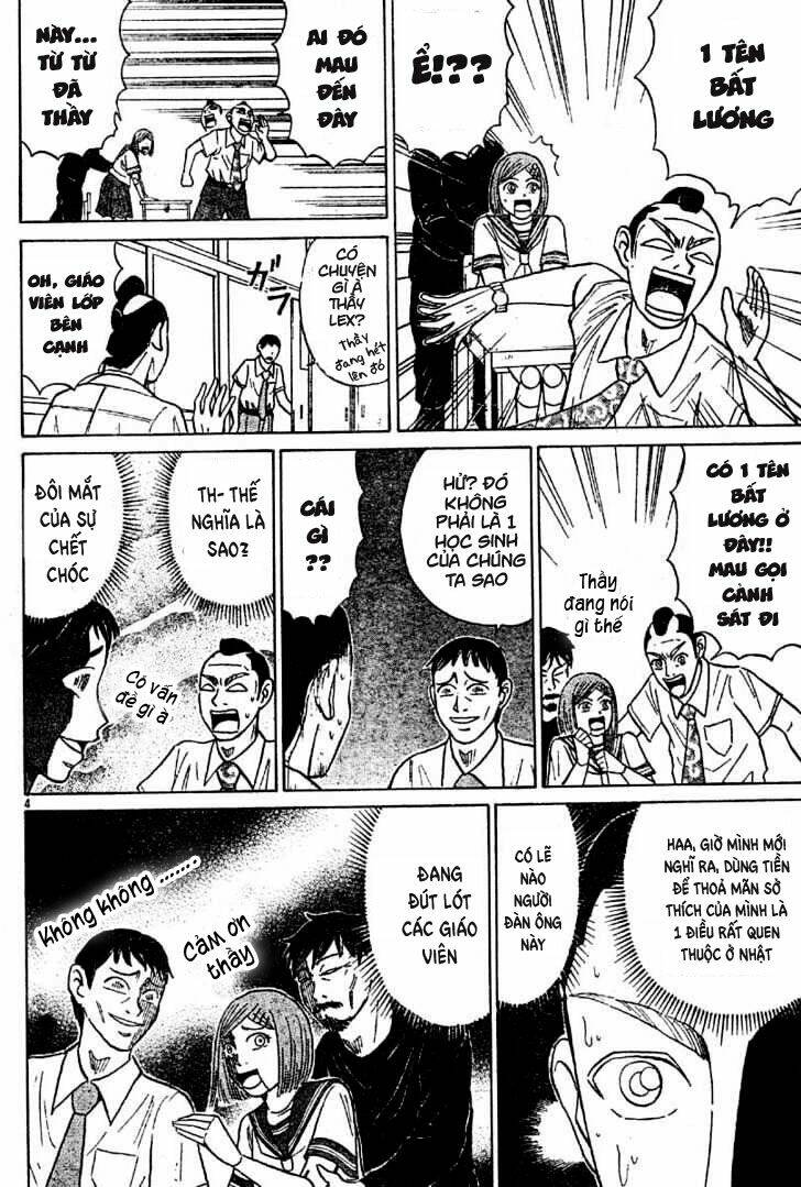 Sumire 16 Sai !! - Chapter 8 - Page 4