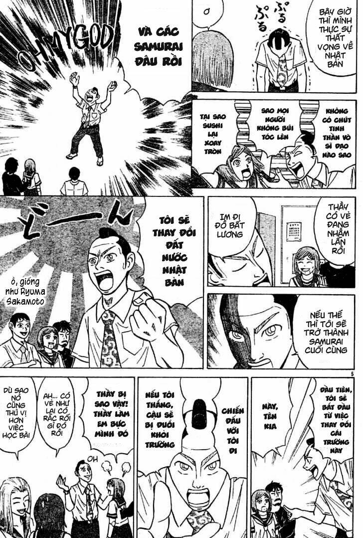 Sumire 16 Sai !! - Chapter 8 - Page 5