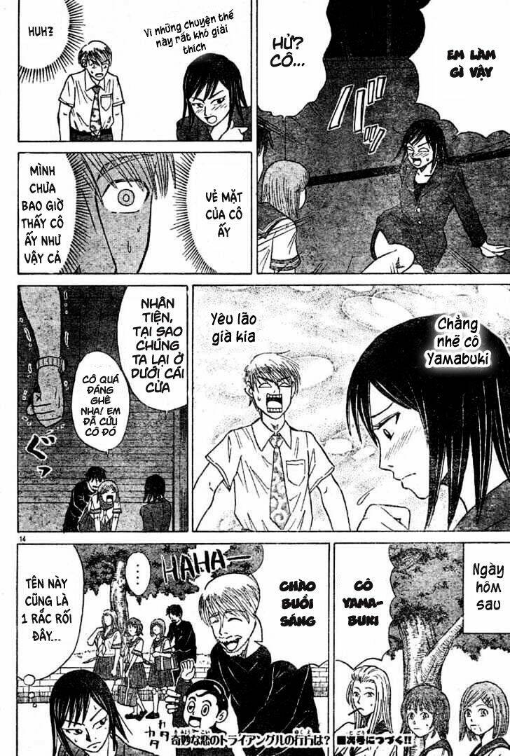 Sumire 16 Sai !! - Chapter 9 - Page 13