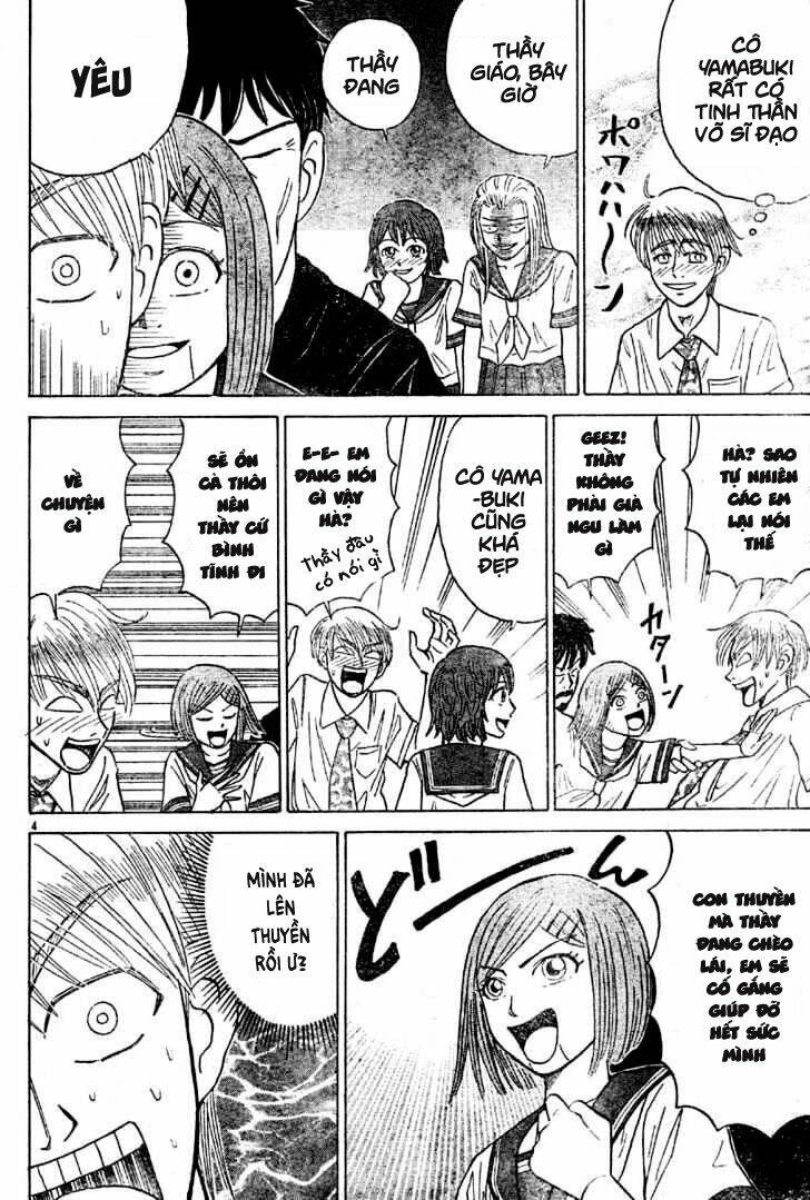 Sumire 16 Sai !! - Chapter 9 - Page 3