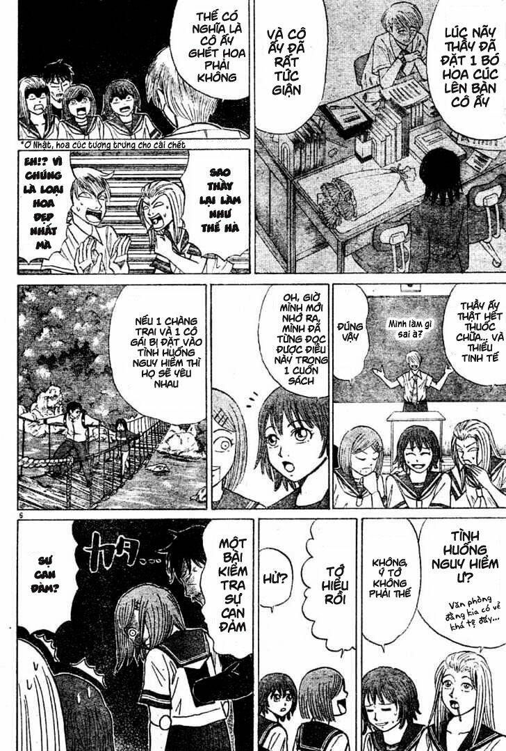 Sumire 16 Sai !! - Chapter 9 - Page 5