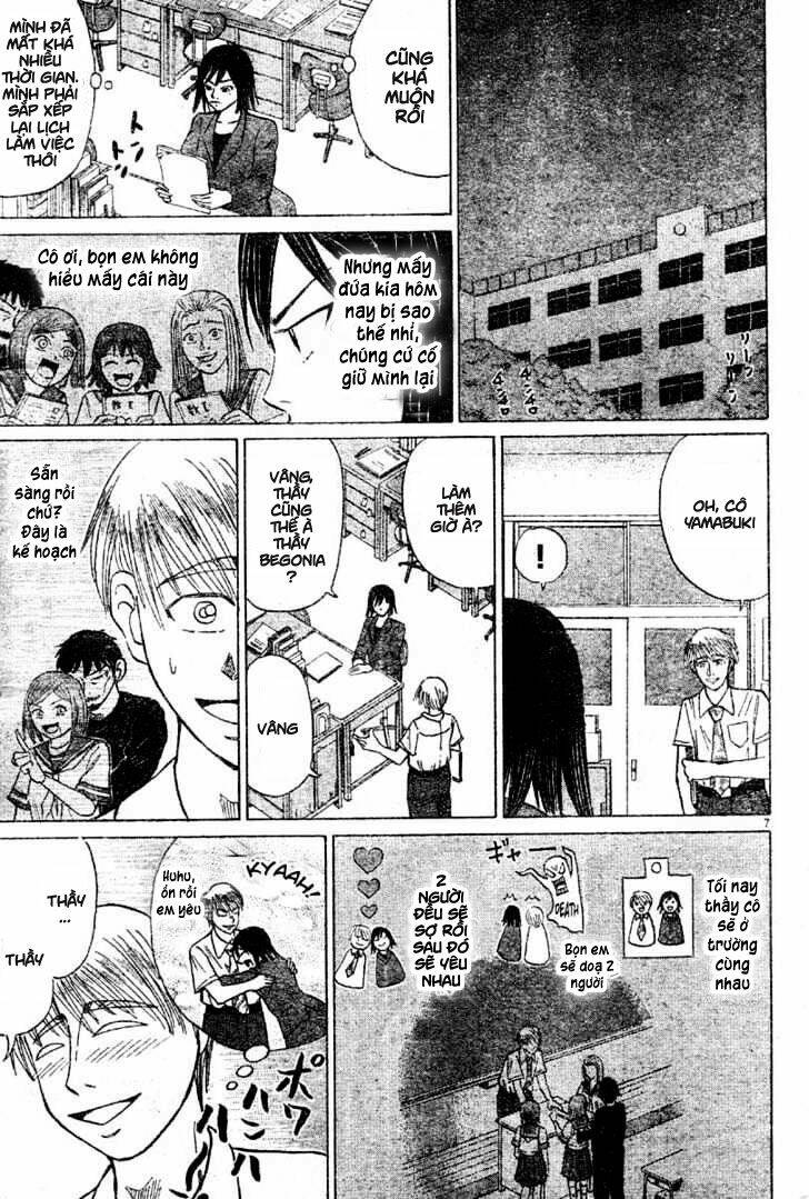 Sumire 16 Sai !! - Chapter 9 - Page 6