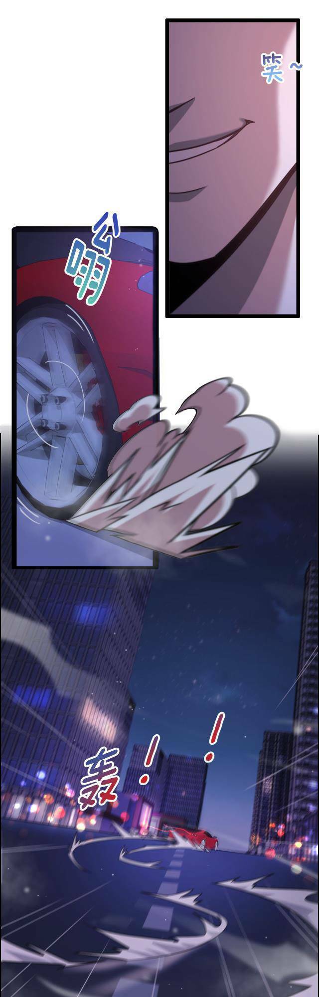 Ta Bị Kẹt Cùng Một Ngày 1000 Năm - Chapter 1 - Page 53