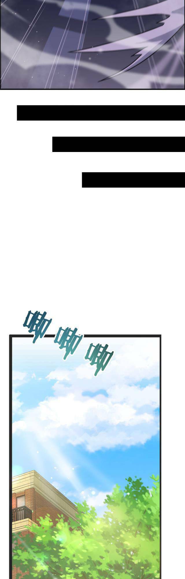 Ta Bị Kẹt Cùng Một Ngày 1000 Năm - Chapter 1 - Page 54