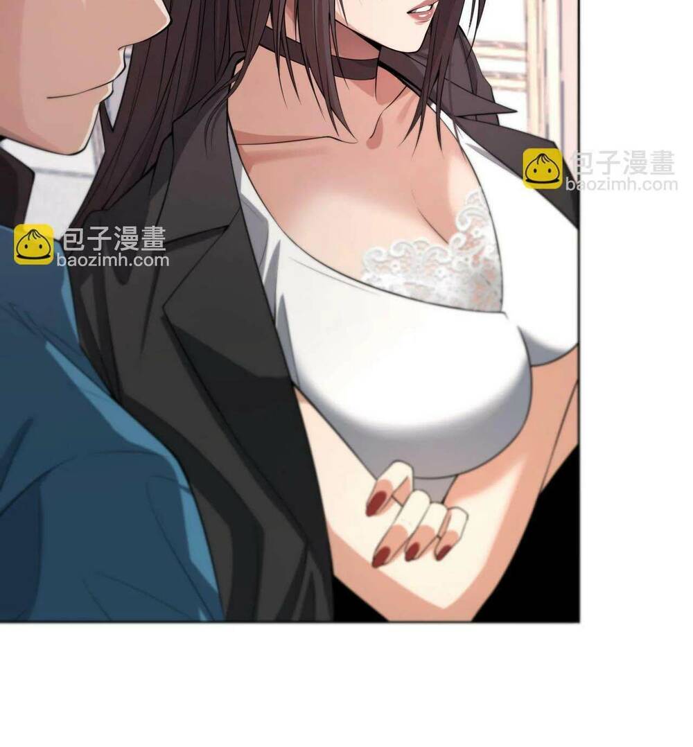 Ta Bị Kẹt Cùng Một Ngày 1000 Năm - Chapter 11 - Page 15