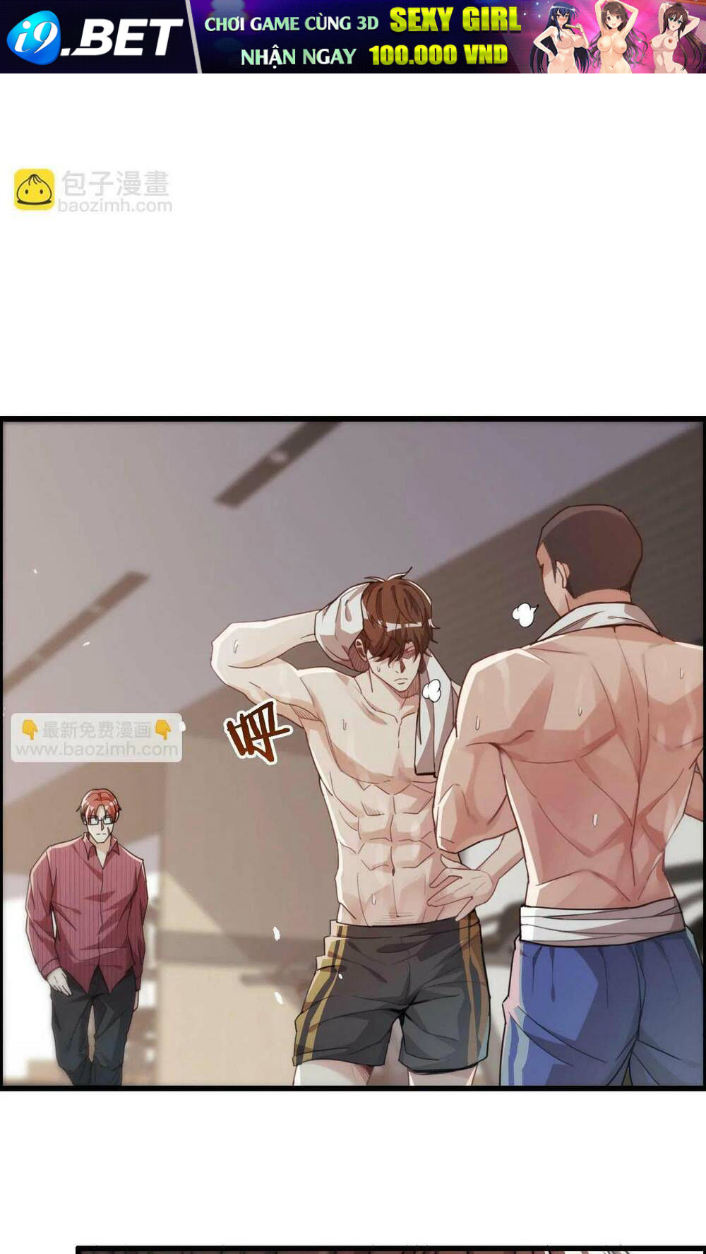 Ta Bị Kẹt Cùng Một Ngày 1000 Năm - Chapter 13 - Page 16