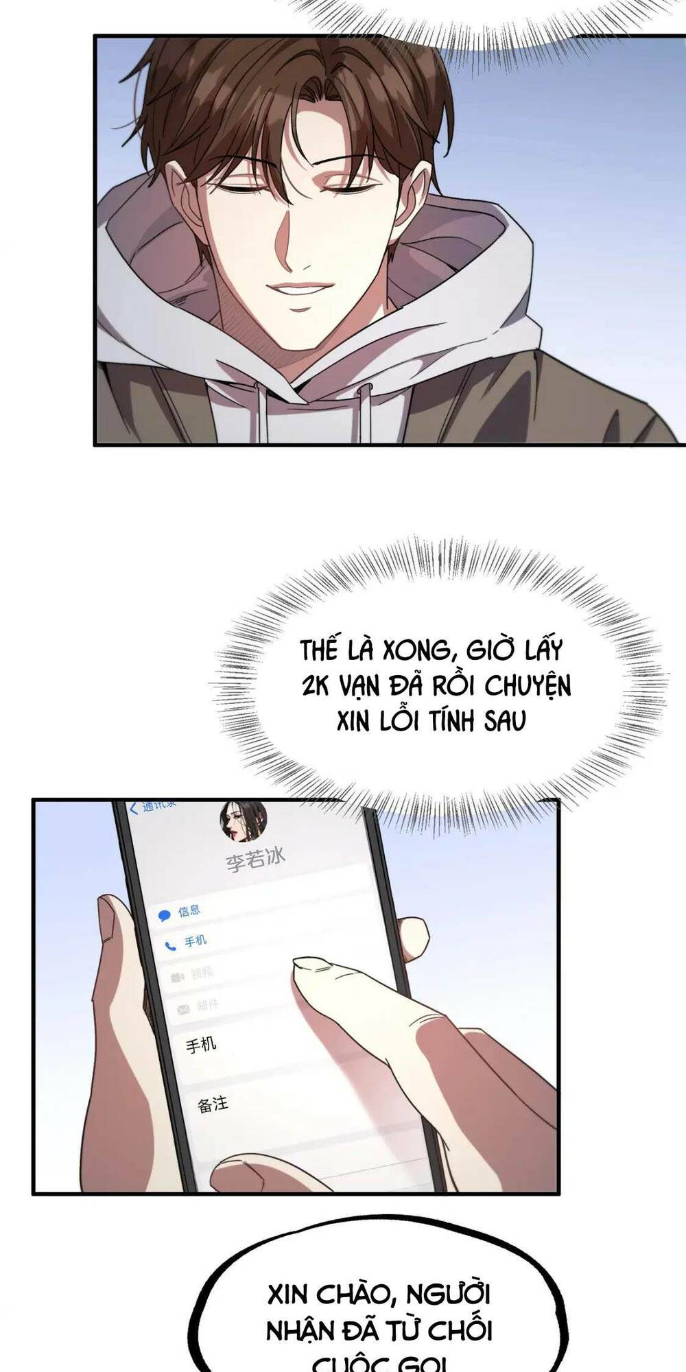 Ta Bị Kẹt Cùng Một Ngày 1000 Năm - Chapter 16 - Page 13