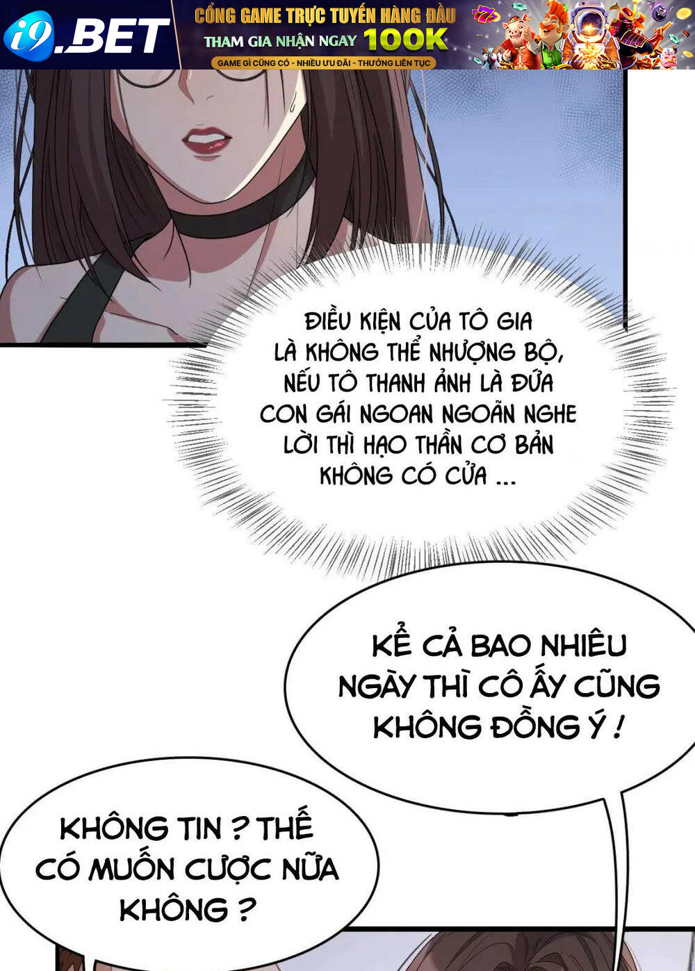 Ta Bị Kẹt Cùng Một Ngày 1000 Năm - Chapter 17 - Page 16