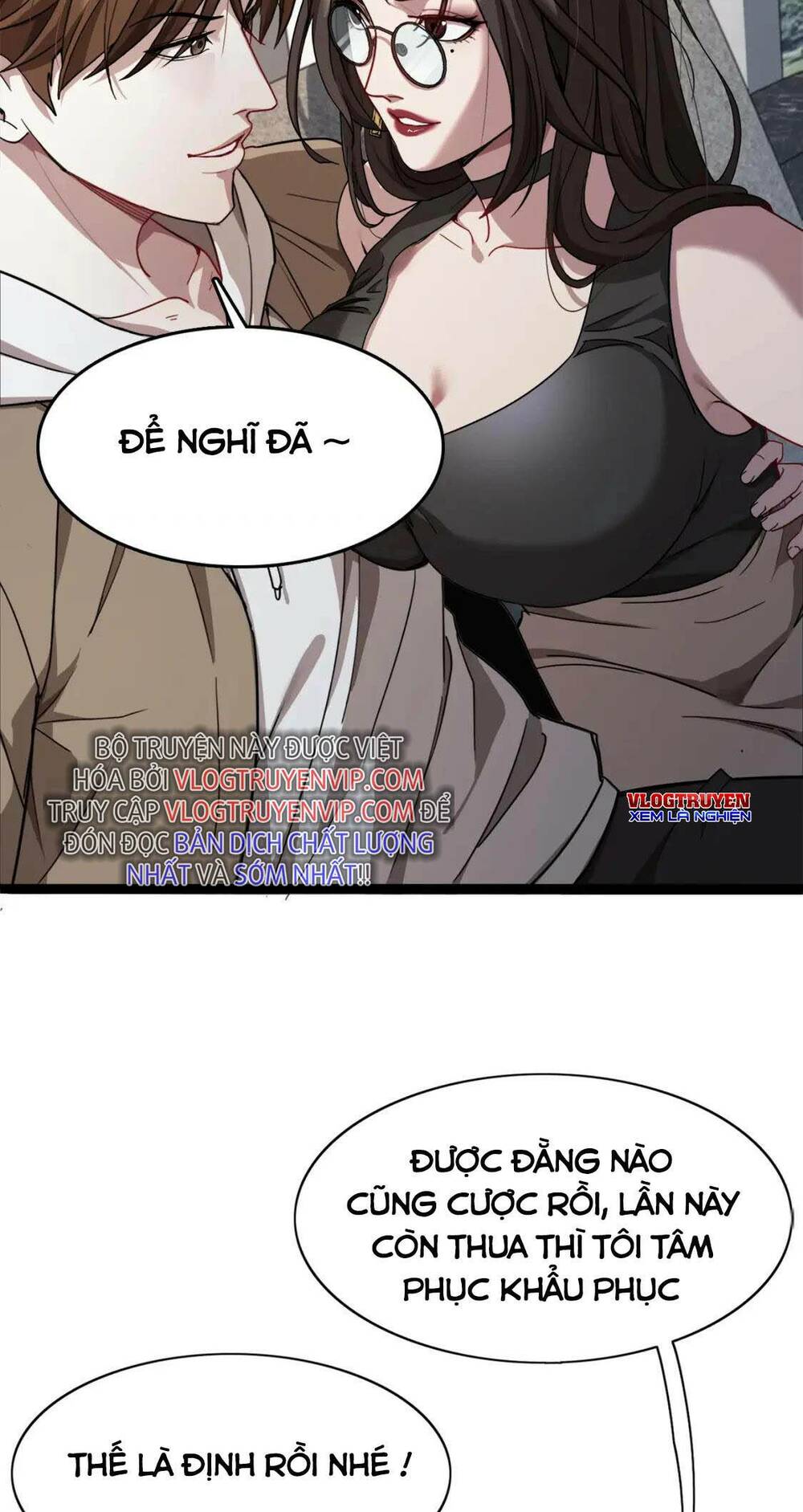 Ta Bị Kẹt Cùng Một Ngày 1000 Năm - Chapter 17 - Page 21