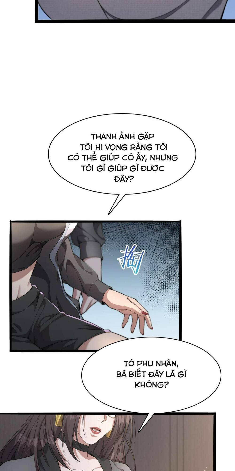 Ta Bị Kẹt Cùng Một Ngày 1000 Năm - Chapter 21 - Page 16