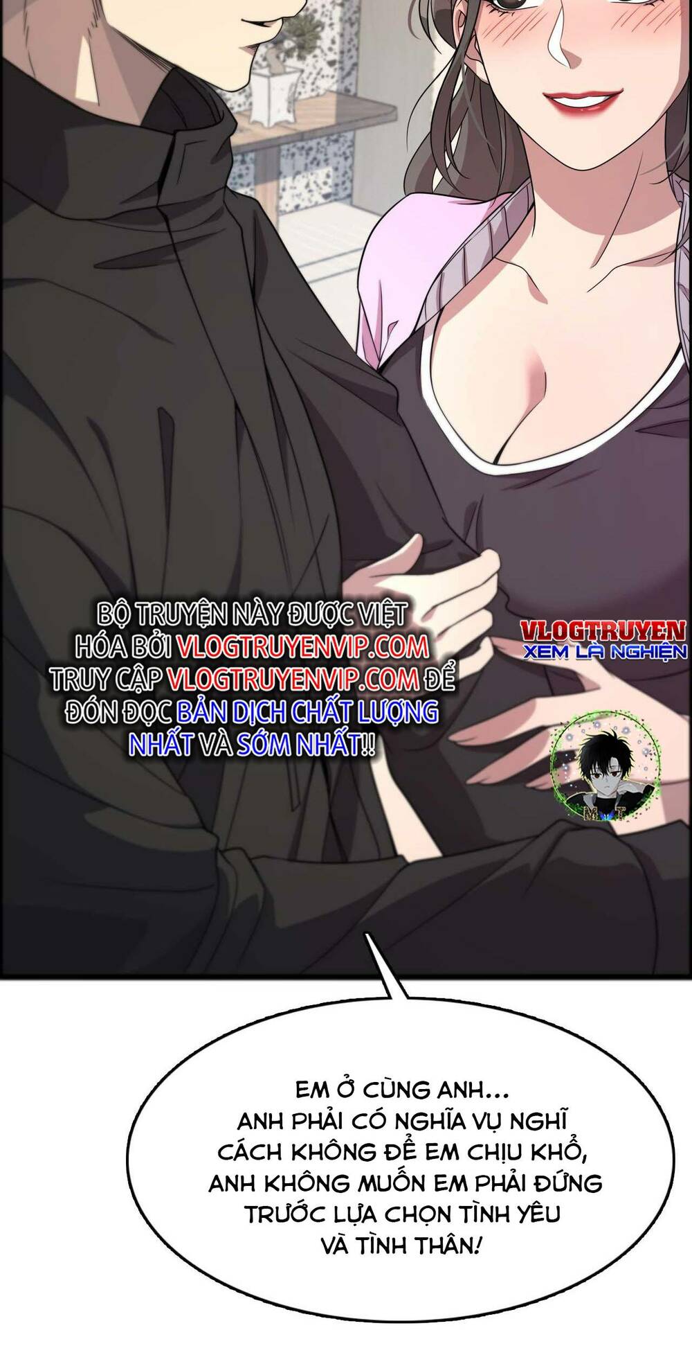Ta Bị Kẹt Cùng Một Ngày 1000 Năm - Chapter 21 - Page 51