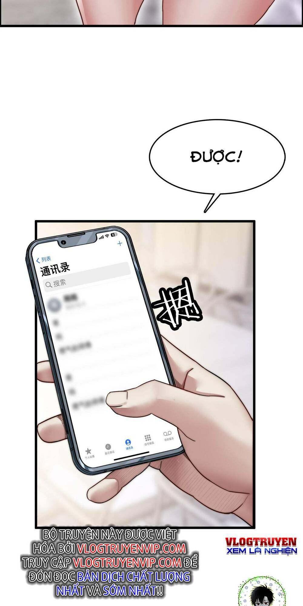 Ta Bị Kẹt Cùng Một Ngày 1000 Năm - Chapter 21 - Page 59