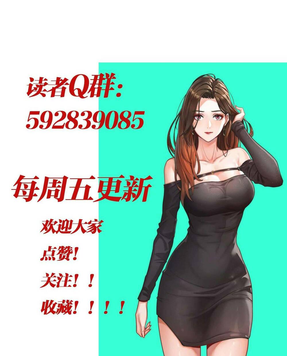 Ta Bị Kẹt Cùng Một Ngày 1000 Năm - Chapter 21 - Page 62