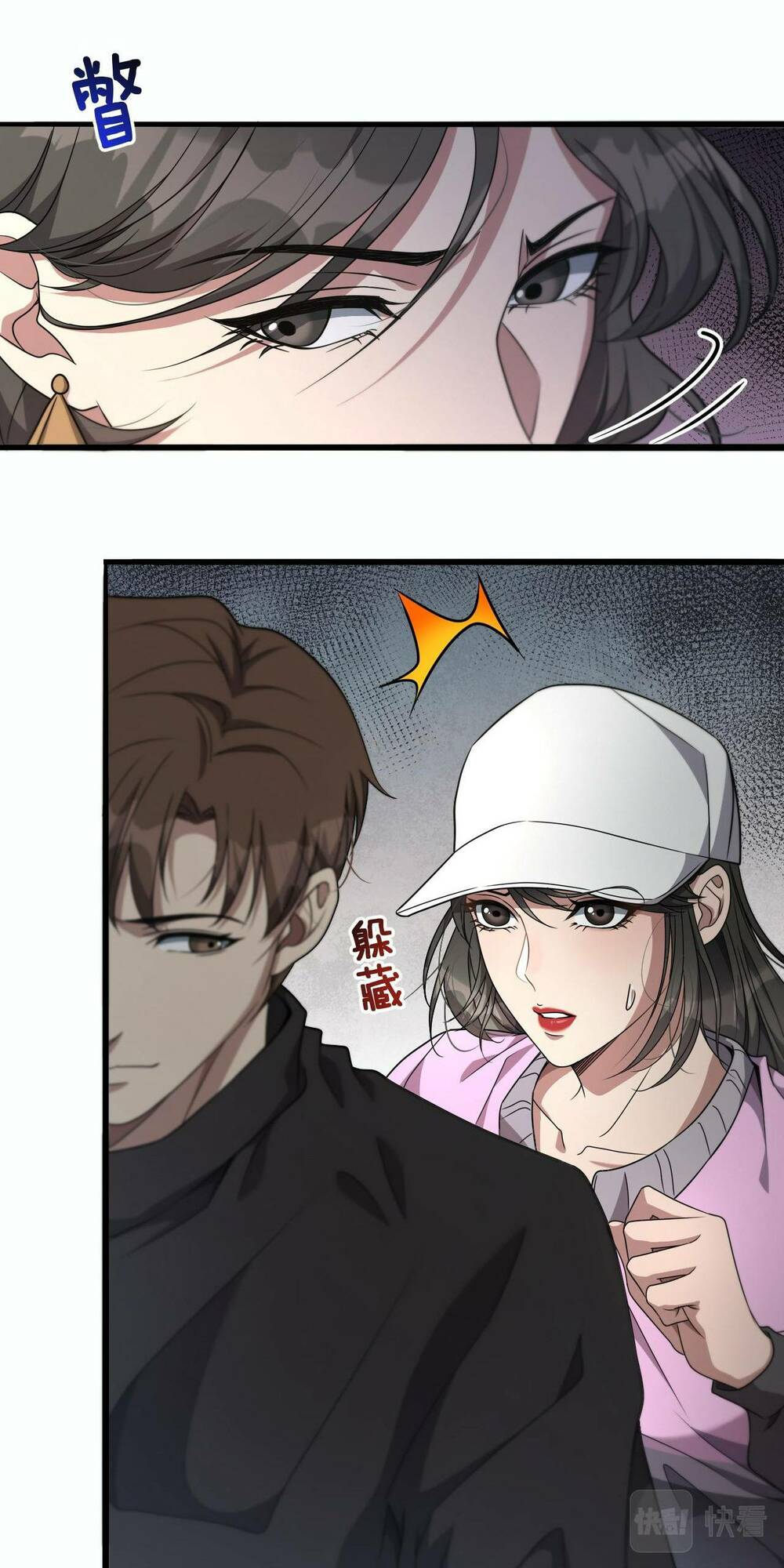 Ta Bị Kẹt Cùng Một Ngày 1000 Năm - Chapter 21 - Page 6