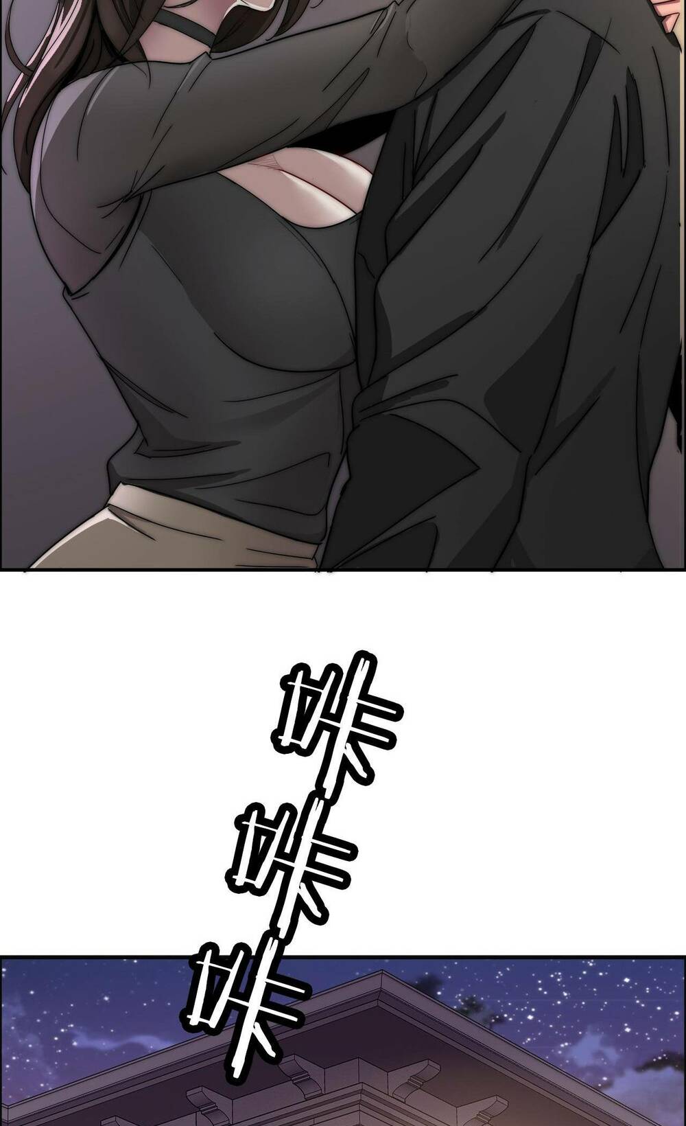 Ta Bị Kẹt Cùng Một Ngày 1000 Năm - Chapter 22 - Page 56