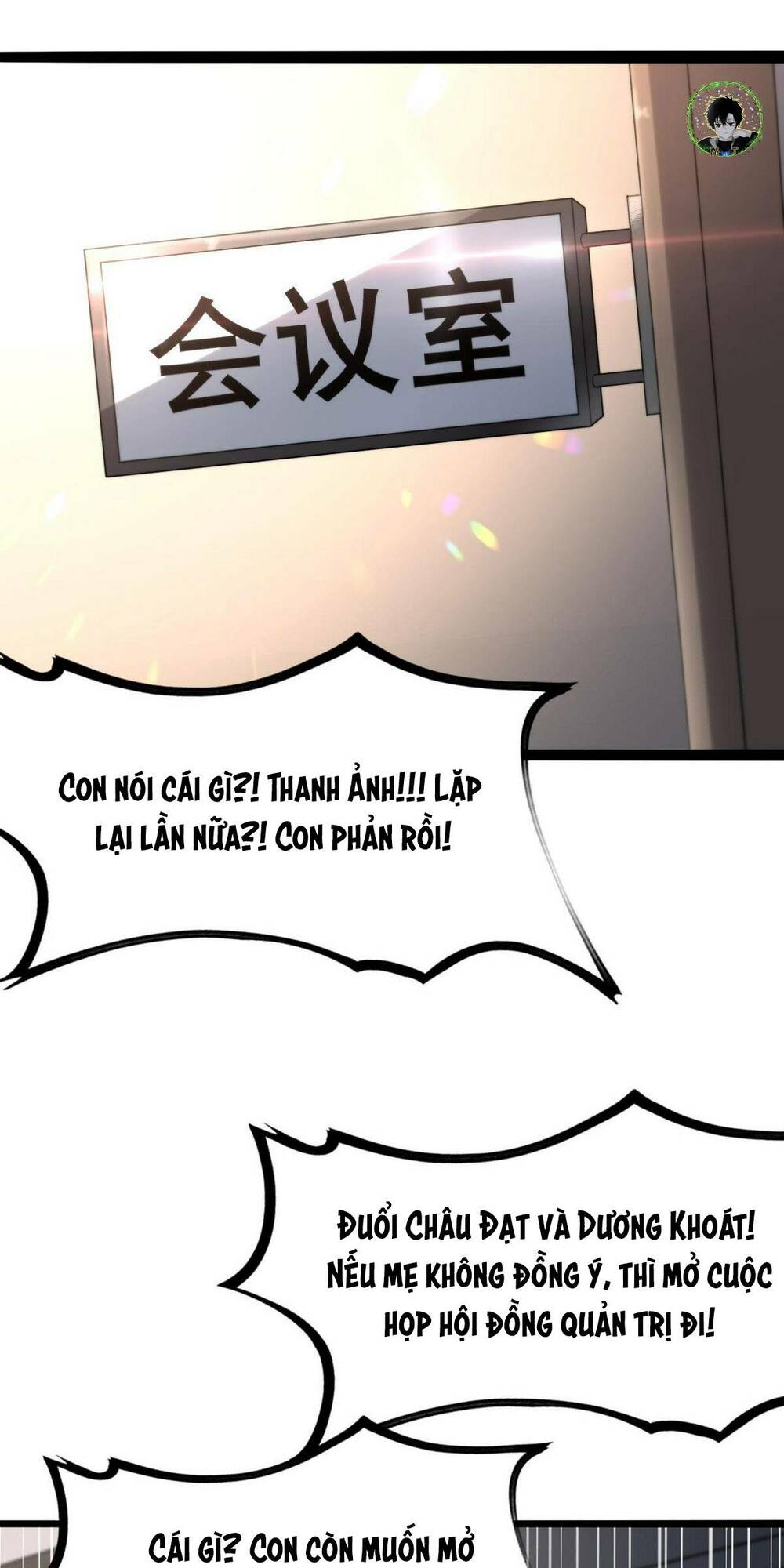 Ta Bị Kẹt Cùng Một Ngày 1000 Năm - Chapter 23 - Page 31