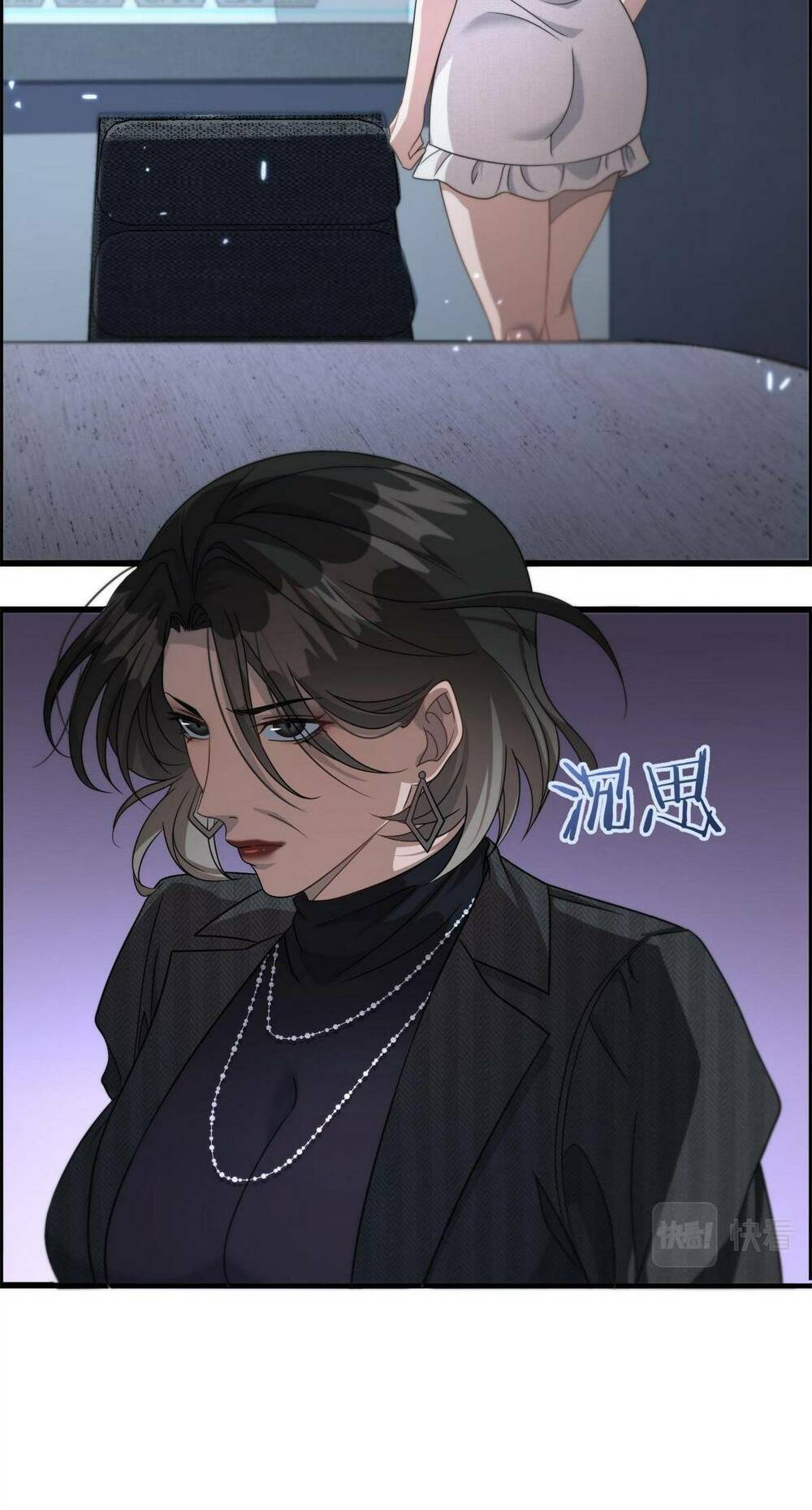 Ta Bị Kẹt Cùng Một Ngày 1000 Năm - Chapter 25 - Page 49