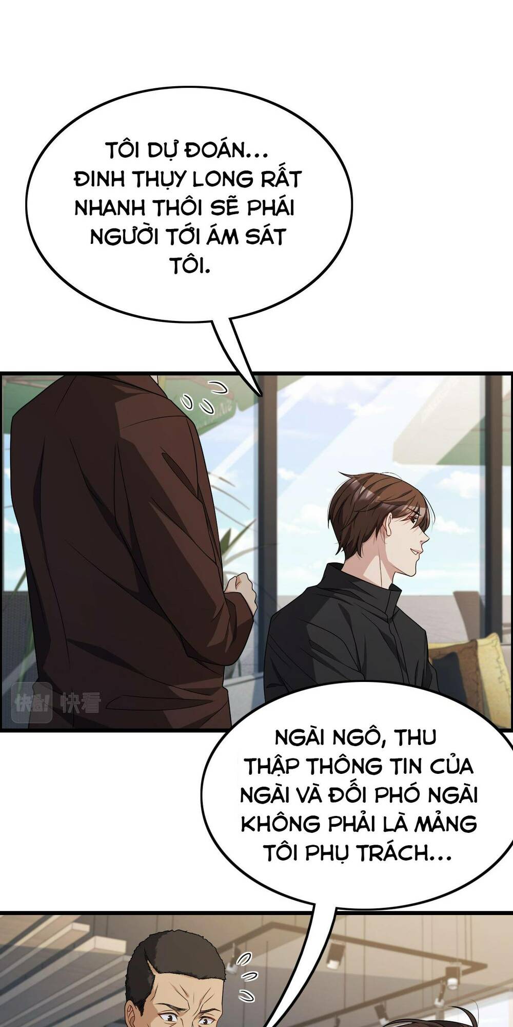 Ta Bị Kẹt Cùng Một Ngày 1000 Năm - Chapter 27 - Page 31