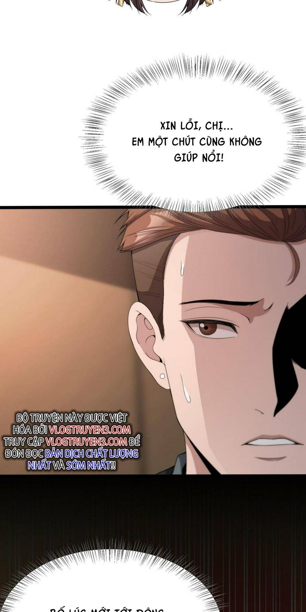 Ta Bị Kẹt Cùng Một Ngày 1000 Năm - Chapter 29 - Page 12