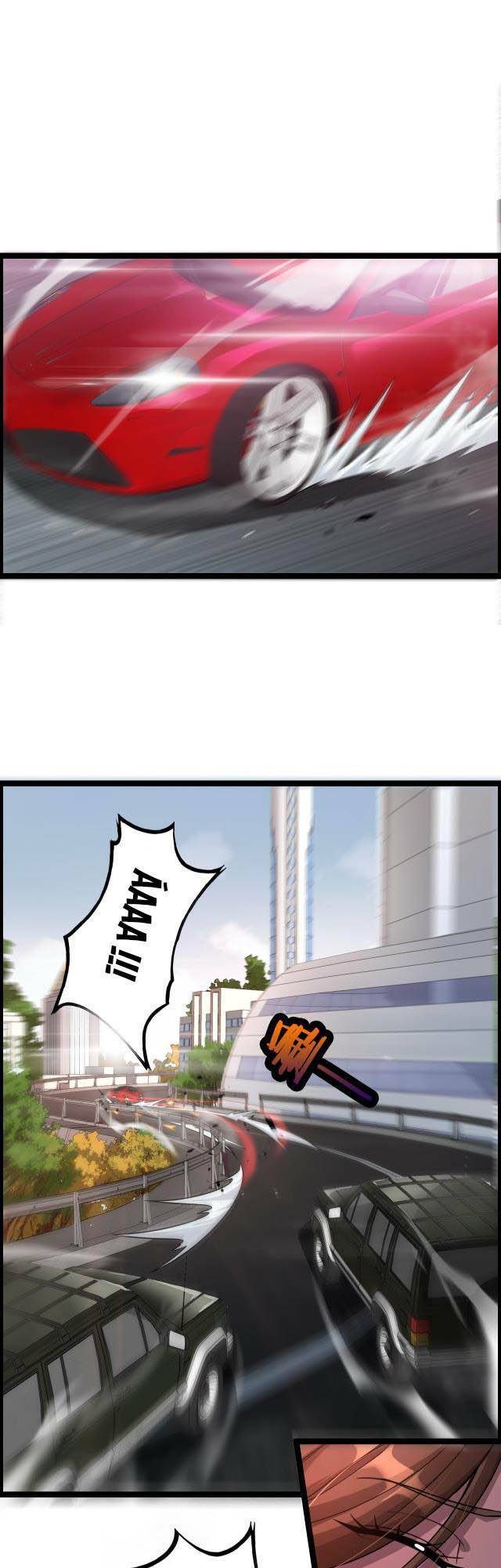 Ta Bị Kẹt Cùng Một Ngày 1000 Năm - Chapter 3 - Page 13