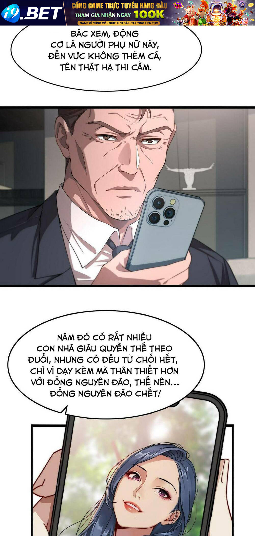 Ta Bị Kẹt Cùng Một Ngày 1000 Năm - Chapter 30 - Page 21