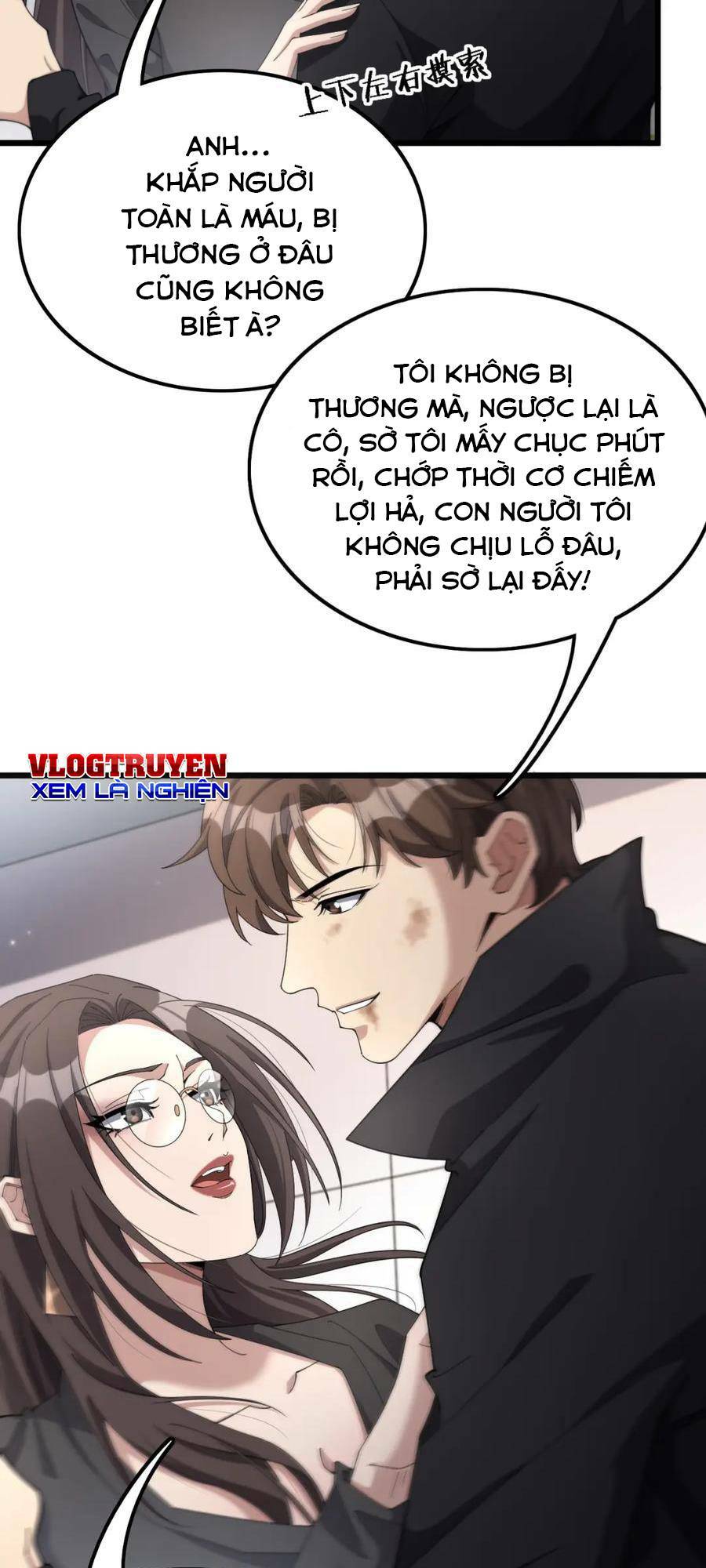 Ta Bị Kẹt Cùng Một Ngày 1000 Năm - Chapter 33 - Page 7