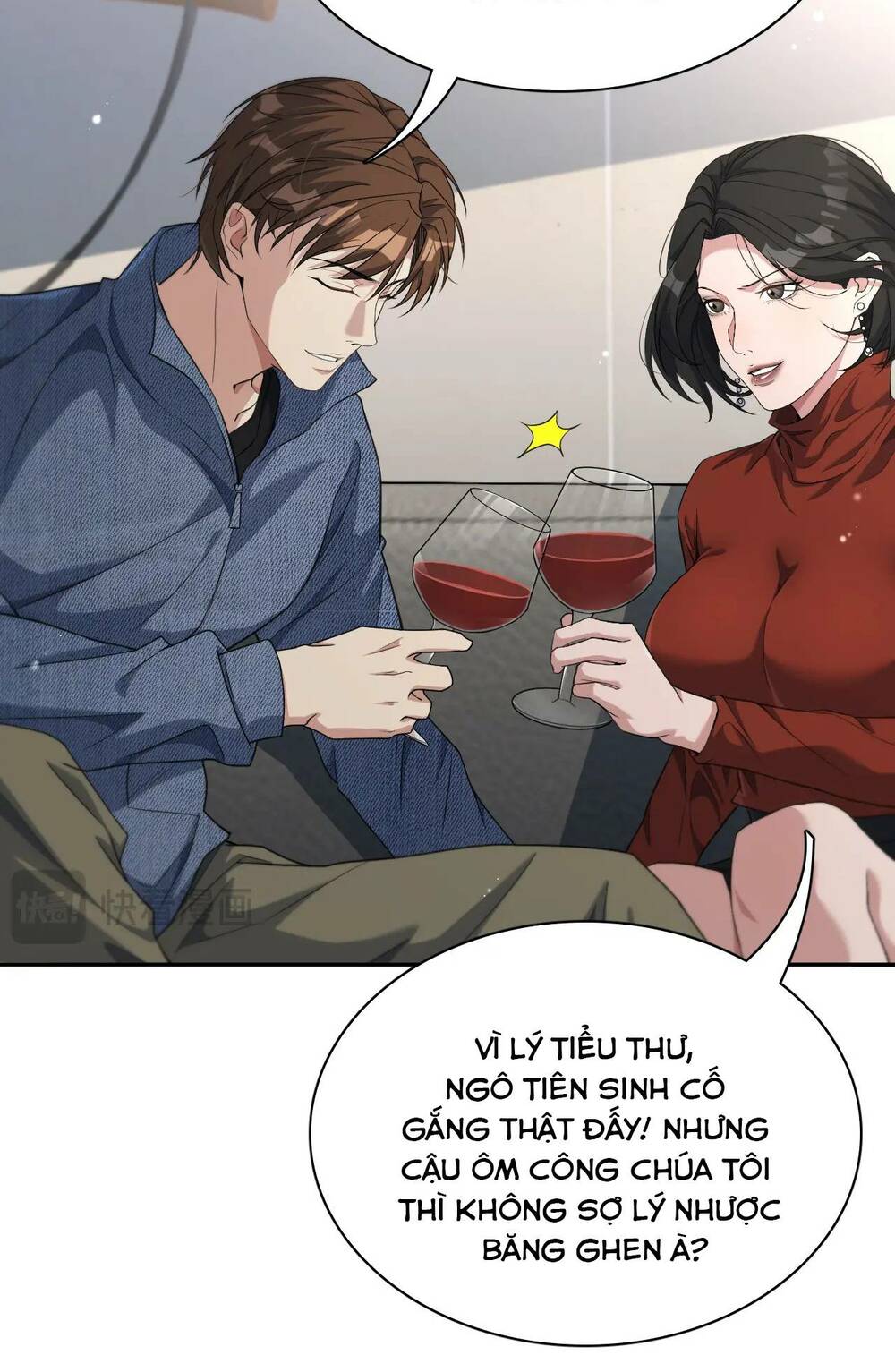 Ta Bị Kẹt Cùng Một Ngày 1000 Năm - Chapter 36 - Page 23