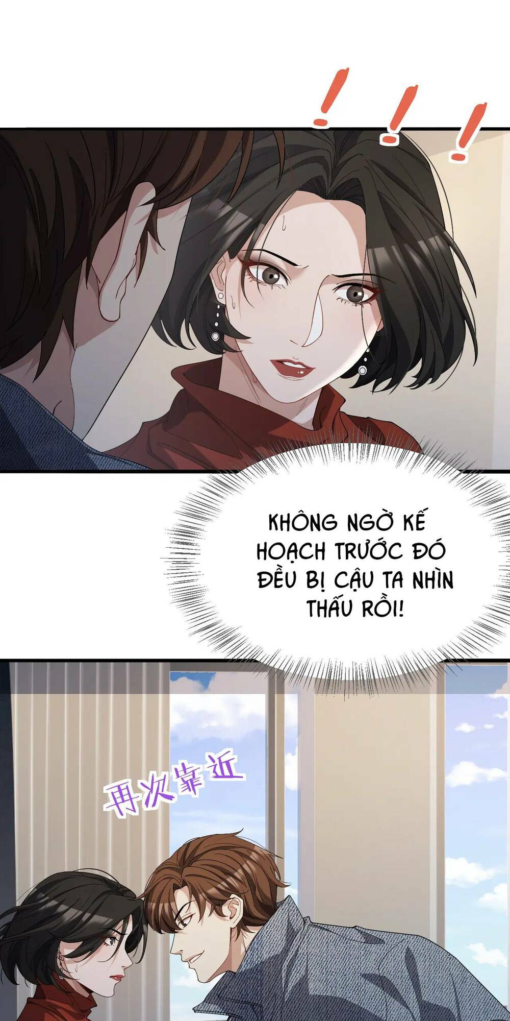 Ta Bị Kẹt Cùng Một Ngày 1000 Năm - Chapter 36 - Page 5