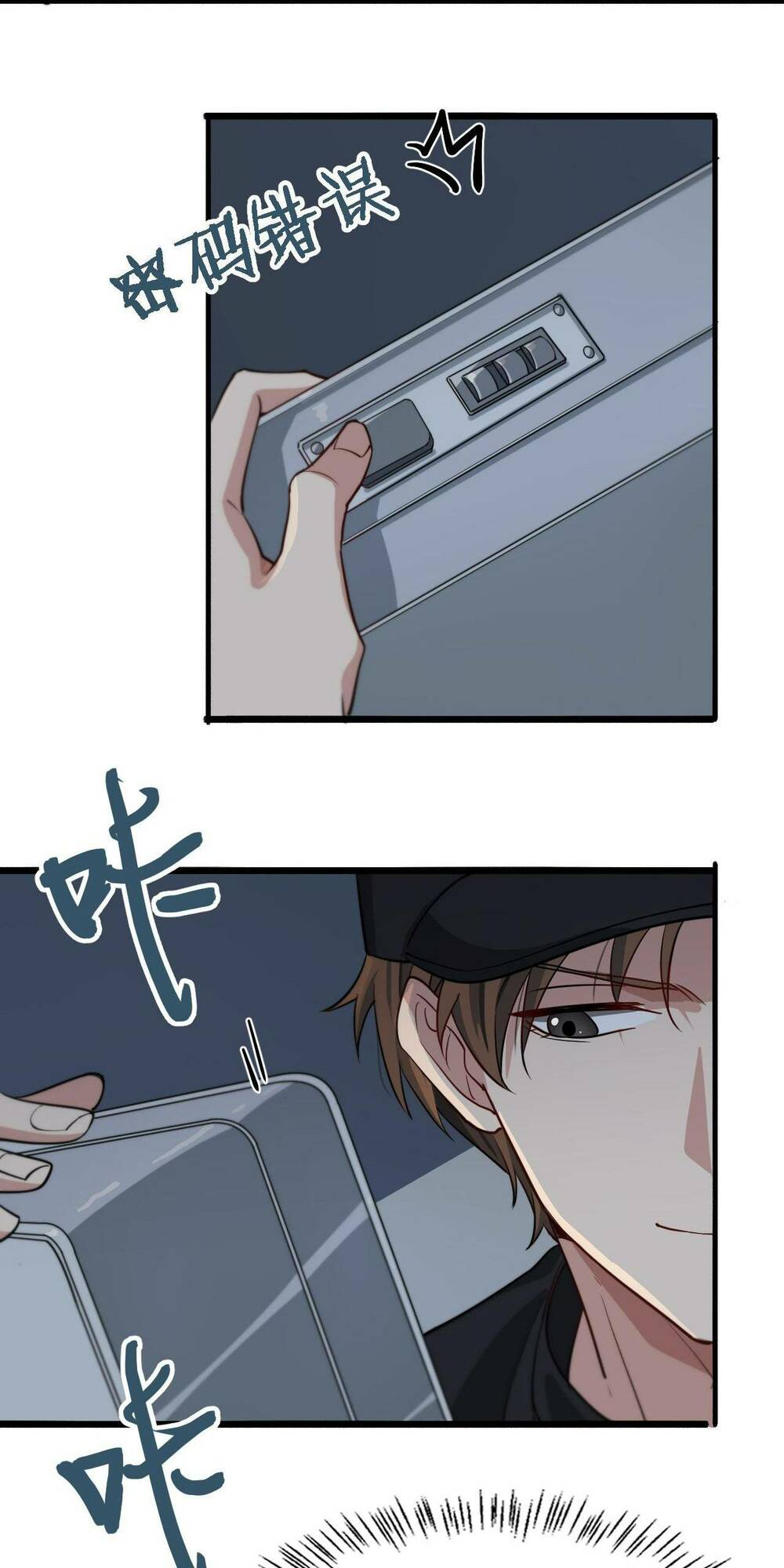 Ta Bị Kẹt Cùng Một Ngày 1000 Năm - Chapter 39 - Page 14