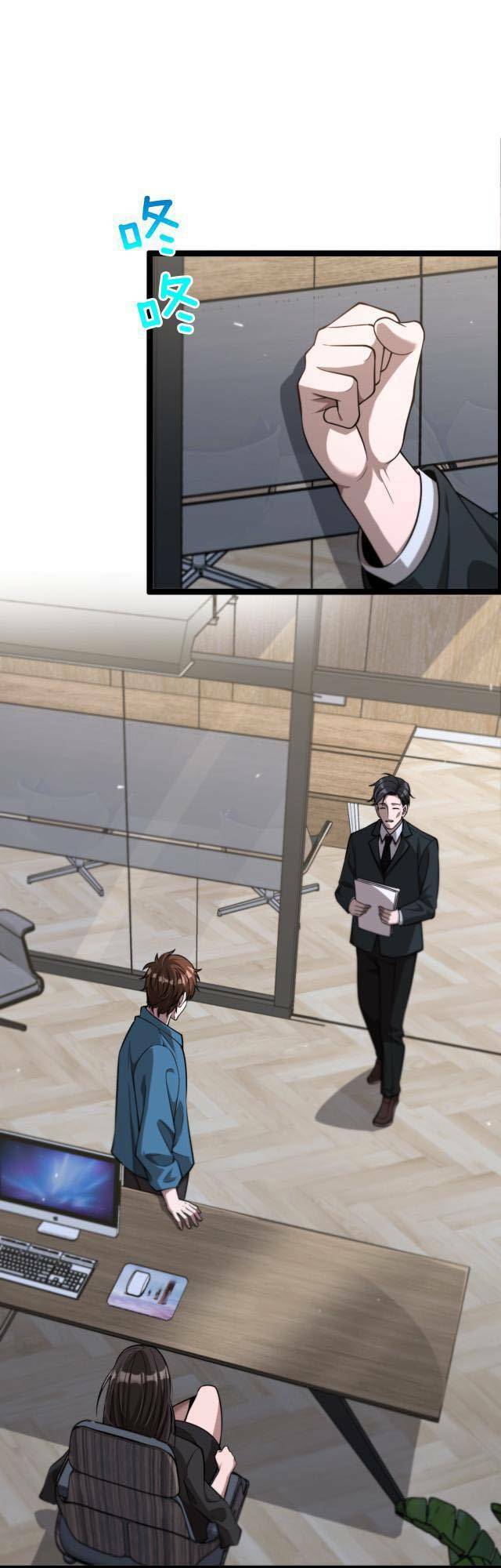 Ta Bị Kẹt Cùng Một Ngày 1000 Năm - Chapter 4 - Page 15