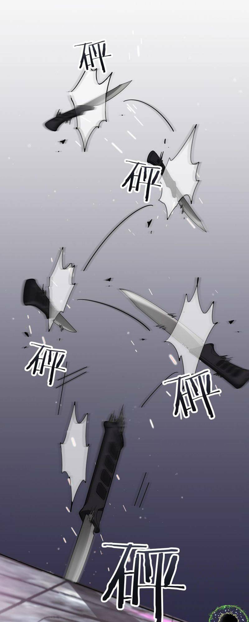 Ta Bị Kẹt Cùng Một Ngày 1000 Năm - Chapter 43 - Page 33