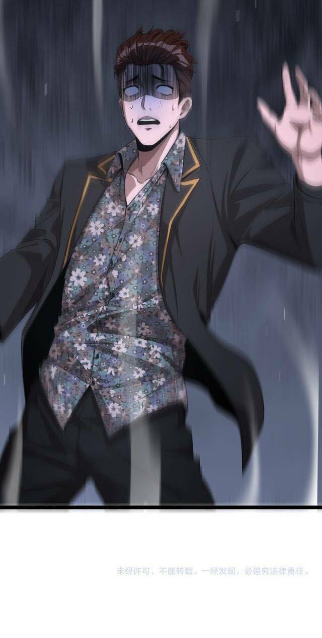 Ta Bị Kẹt Cùng Một Ngày 1000 Năm - Chapter 5 - Page 32