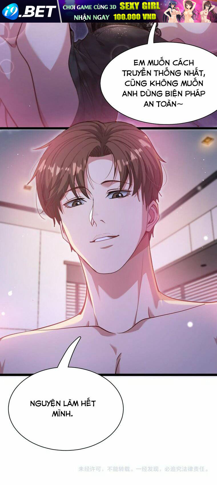 Ta Bị Kẹt Cùng Một Ngày 1000 Năm - Chapter 58 - Page 42