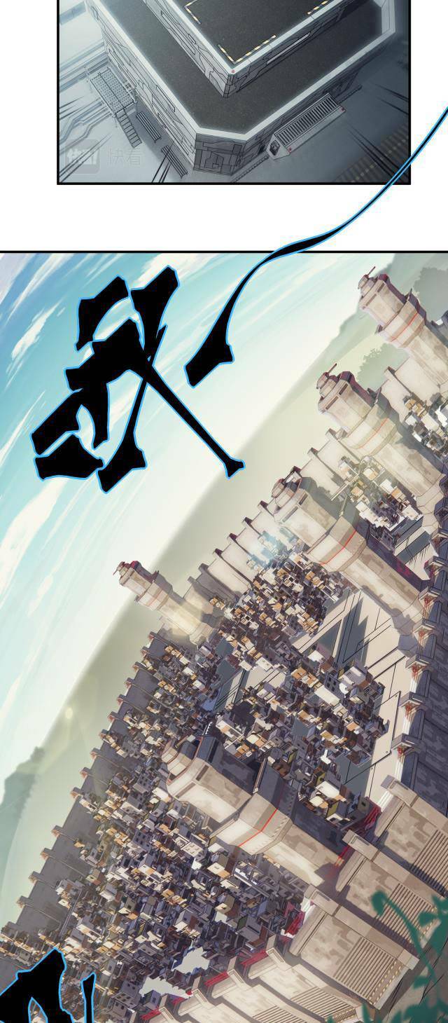 Quỷ Tiến Hóa - Chapter 1 - Page 19