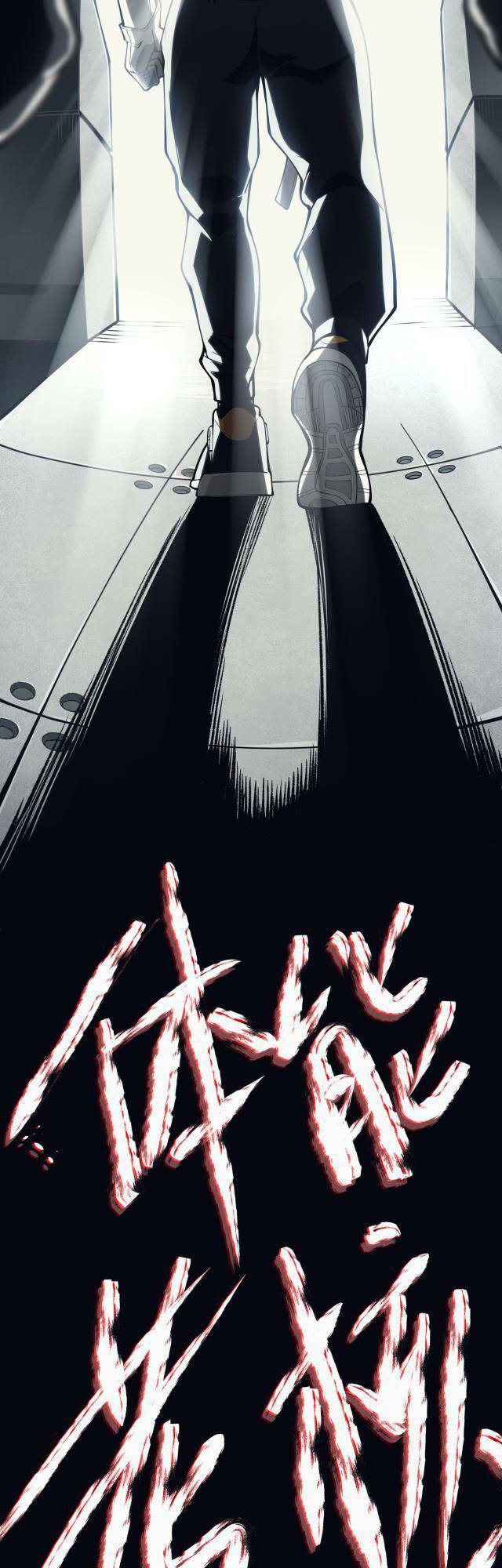 Quỷ Tiến Hóa - Chapter 1 - Page 48