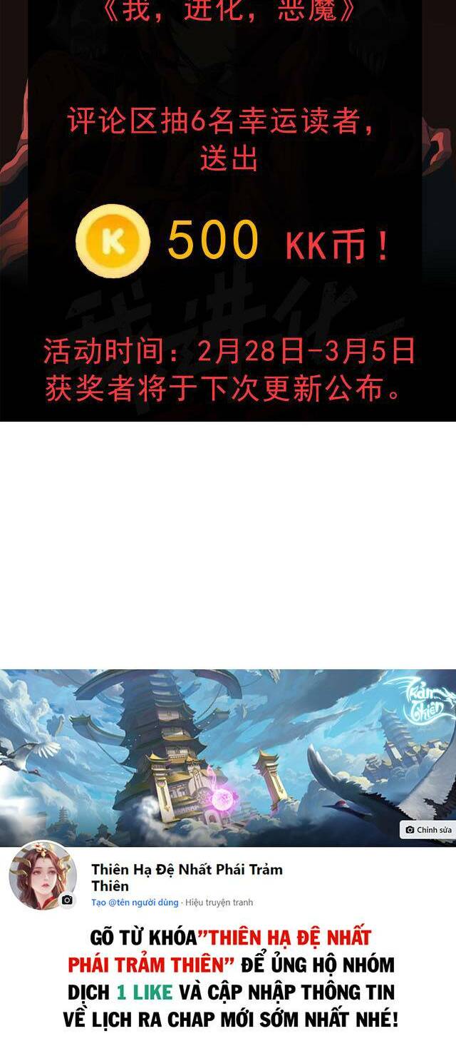 Quỷ Tiến Hóa - Chapter 1 - Page 50