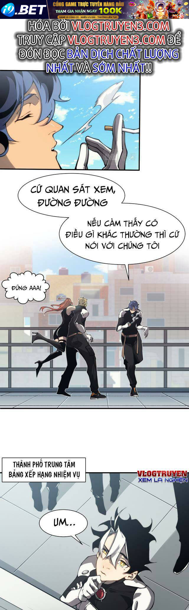 Quỷ Tiến Hóa - Chapter 10 - Page 41