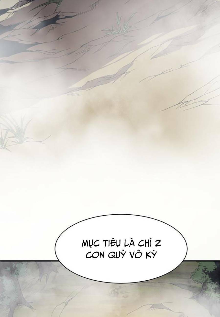 Quỷ Tiến Hóa - Chapter 11 - Page 12