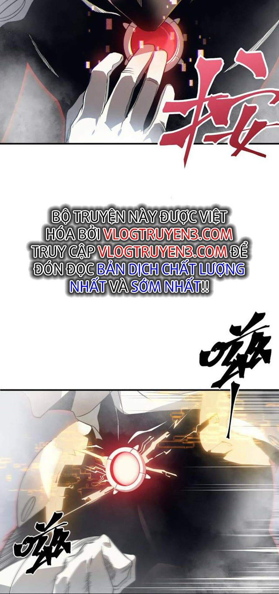 Quỷ Tiến Hóa - Chapter 11 - Page 5