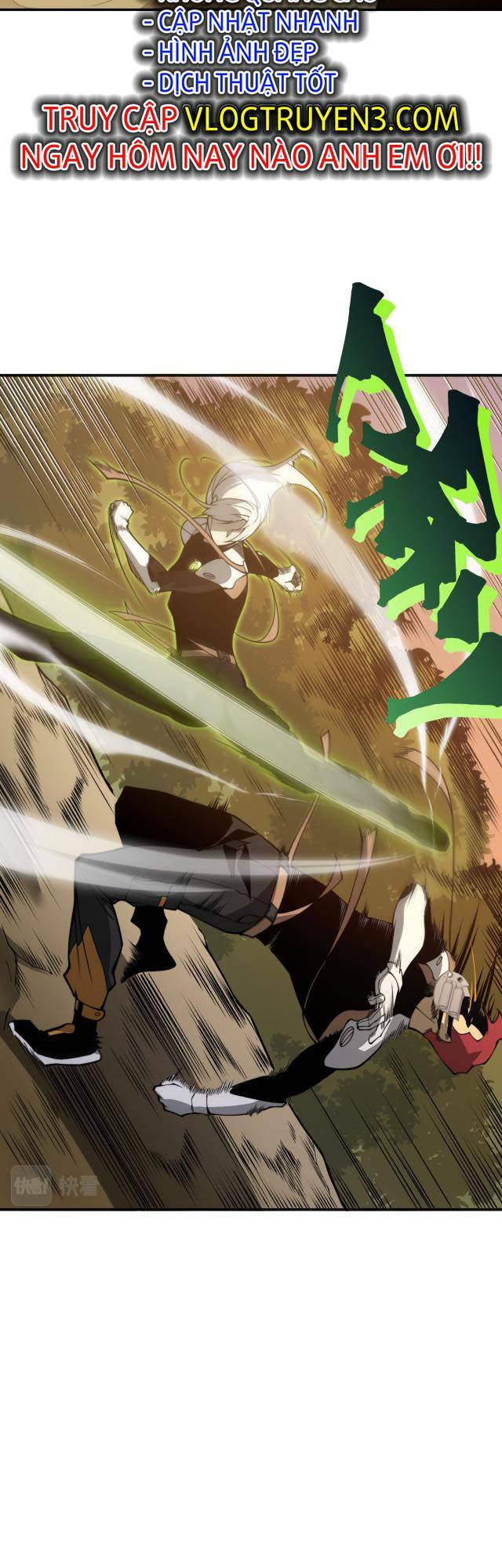 Quỷ Tiến Hóa - Chapter 12 - Page 10