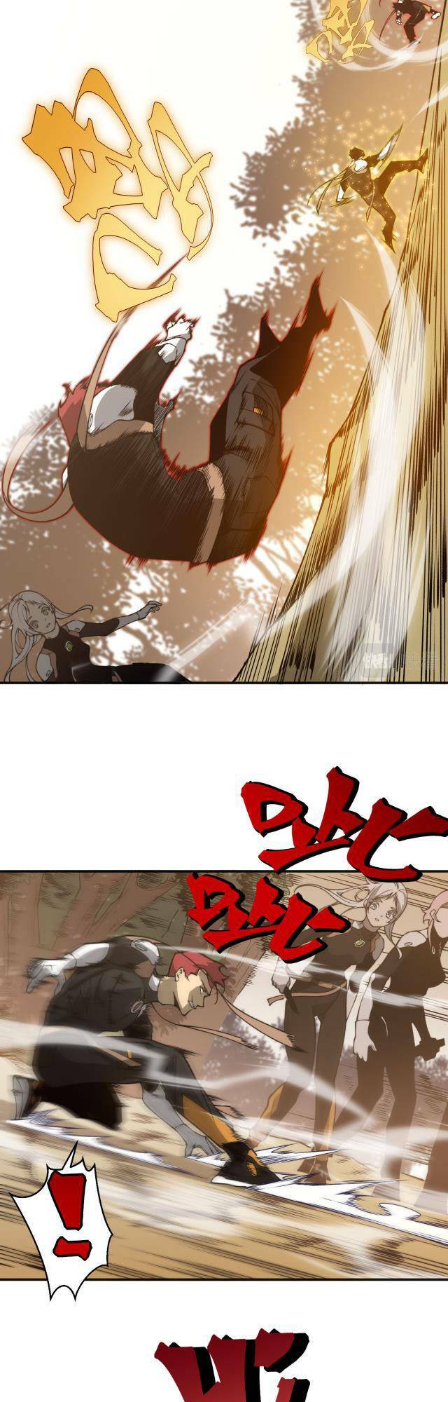 Quỷ Tiến Hóa - Chapter 12 - Page 26