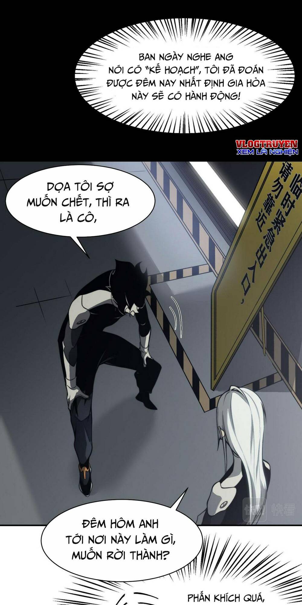 Quỷ Tiến Hóa - Chapter 13 - Page 20